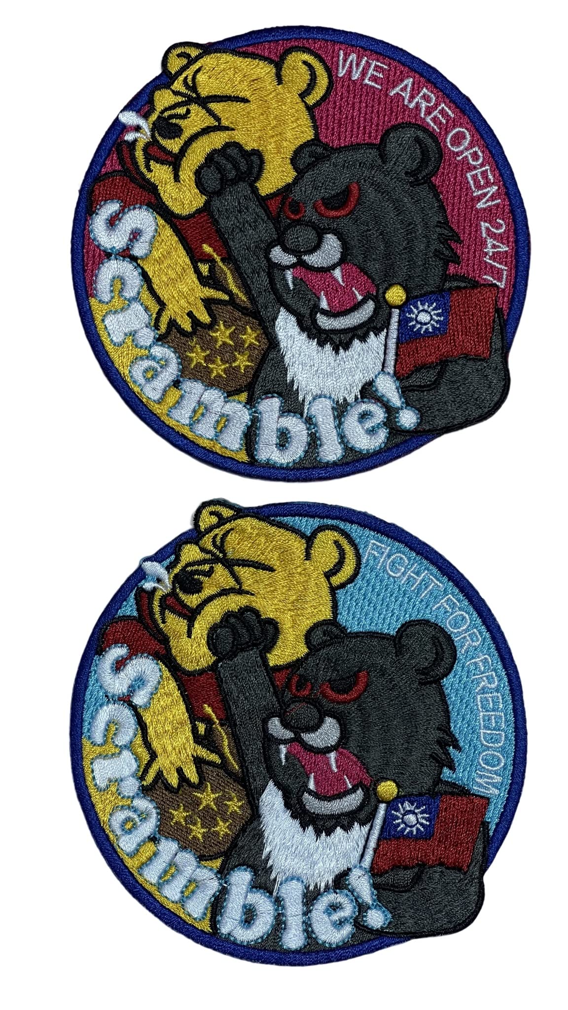 Amazon.co.jp: 台湾中華民国軍空軍パッチ刺繍空軍スクランブルパンチ